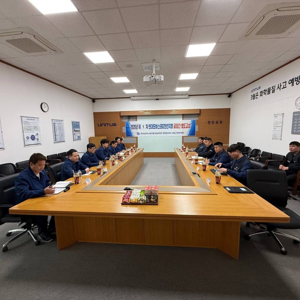 4ea505f5656b5f75614e143566078d76_1774858