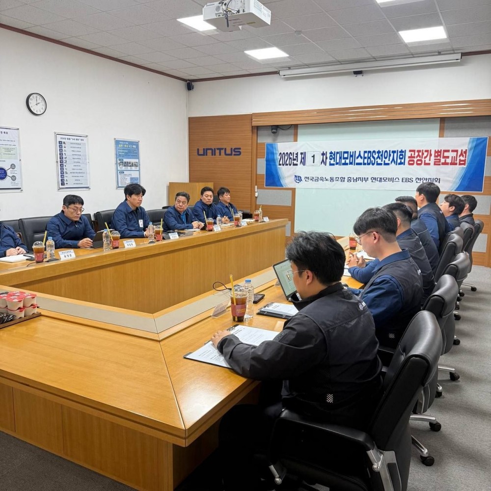 4ea505f5656b5f75614e143566078d76_1774858