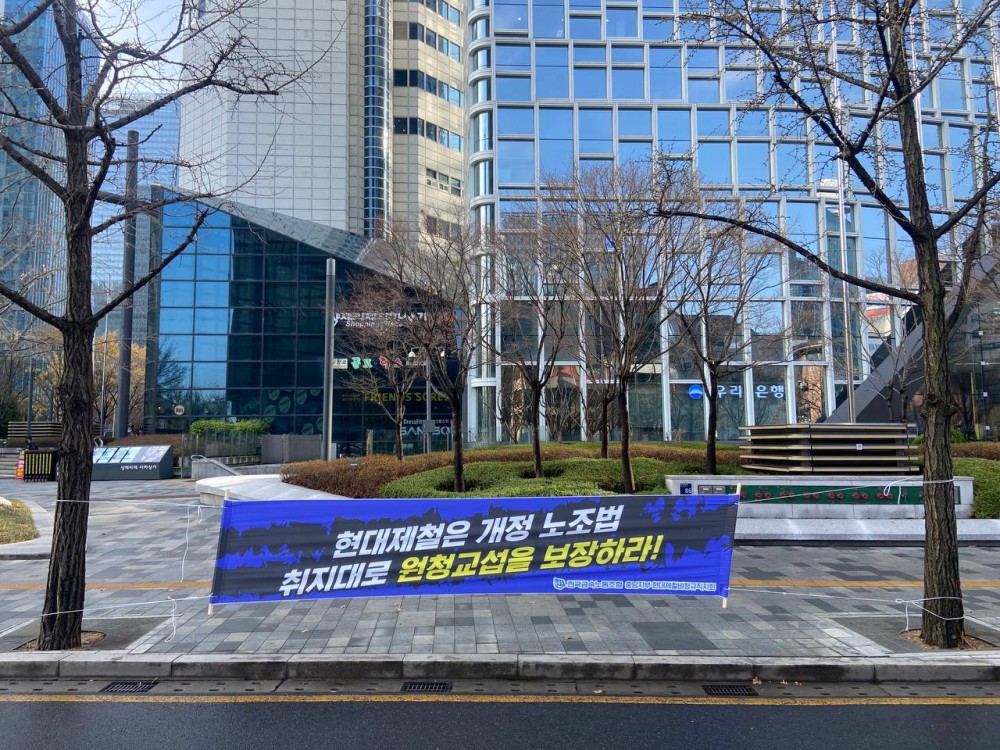 4ea505f5656b5f75614e143566078d76_1774920