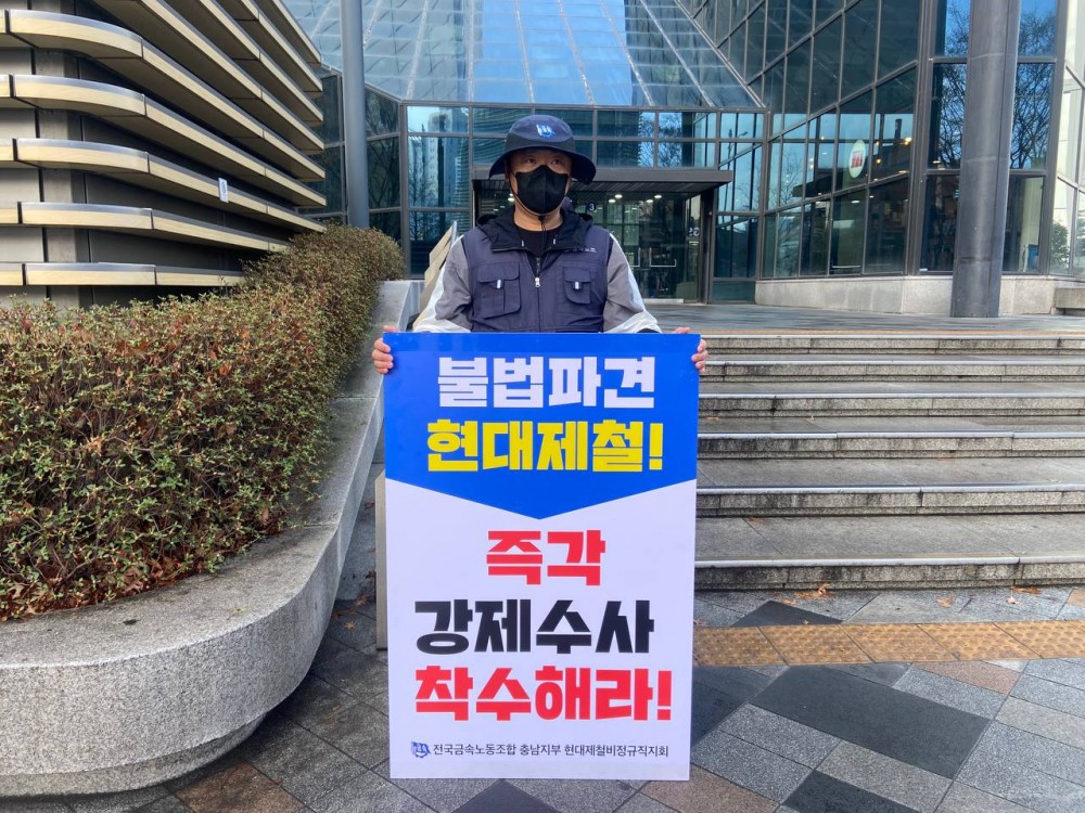 4ea505f5656b5f75614e143566078d76_1774920