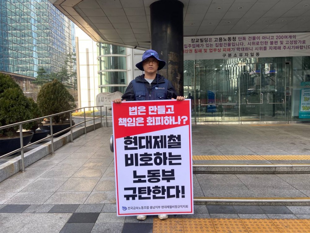 4ea505f5656b5f75614e143566078d76_1774920