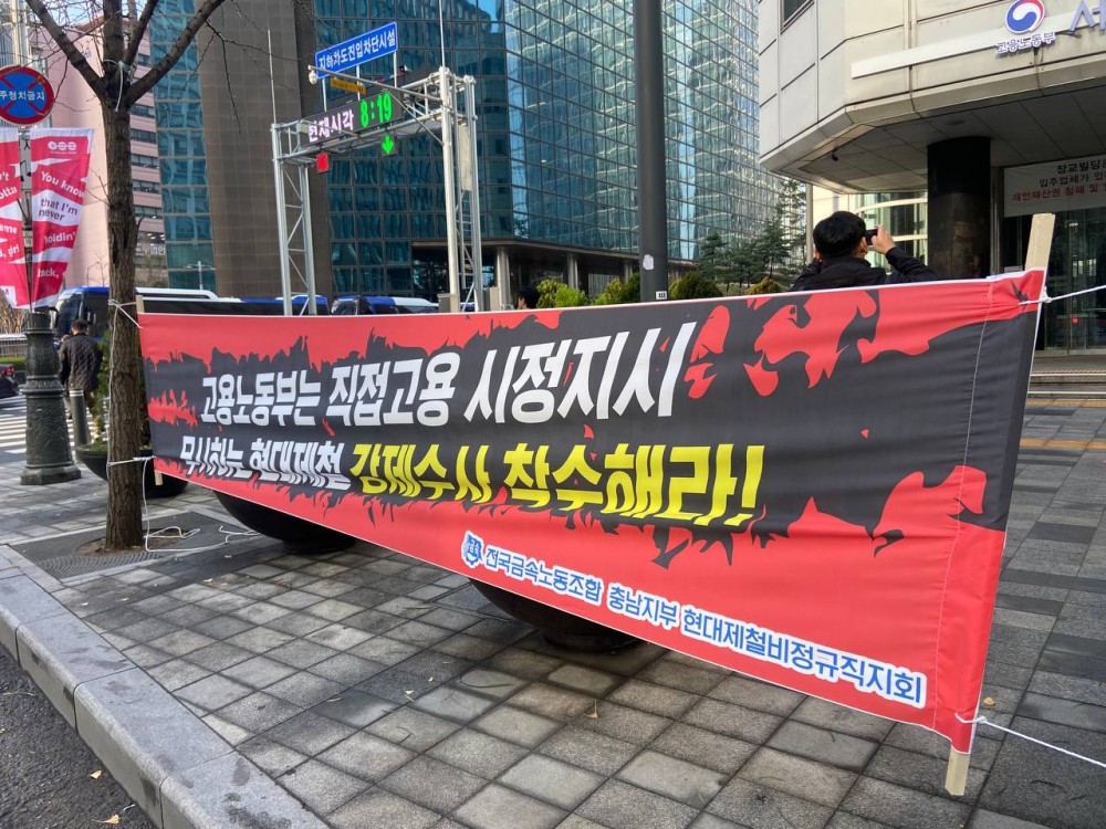 4ea505f5656b5f75614e143566078d76_1774920