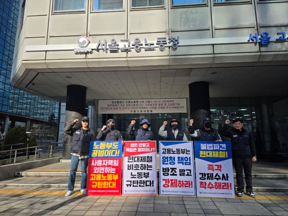 4ea505f5656b5f75614e143566078d76_1774920