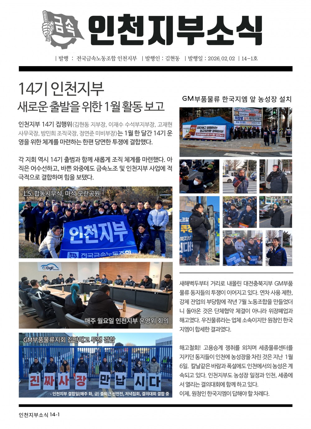 62f521b097ac50beb901c1cacf49265e_1772690