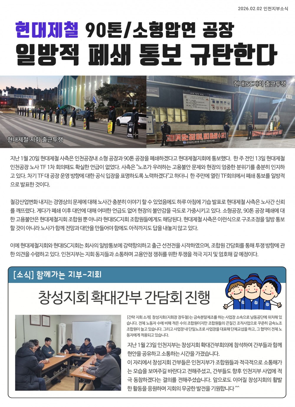 62f521b097ac50beb901c1cacf49265e_1772690