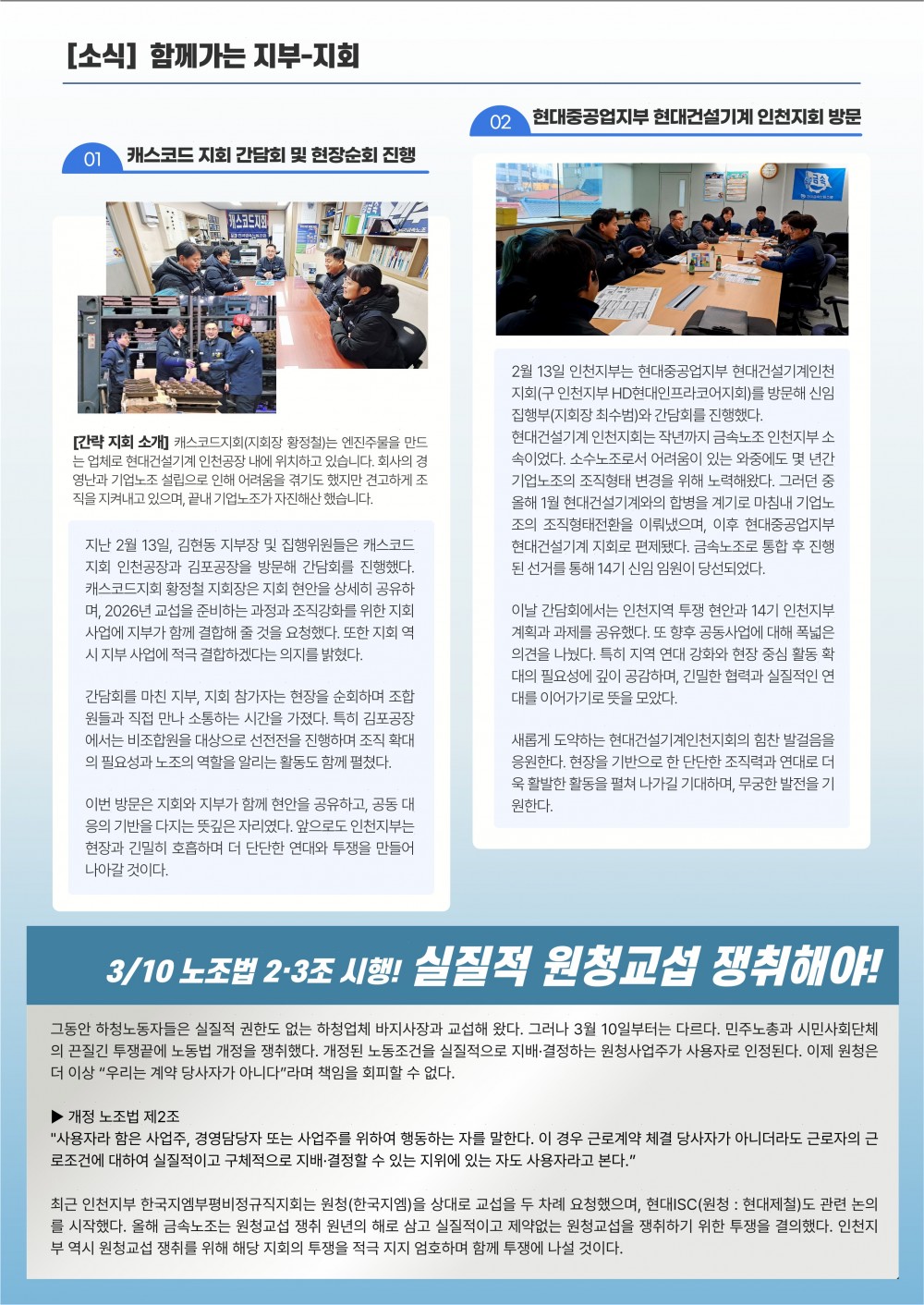 62f521b097ac50beb901c1cacf49265e_1772690