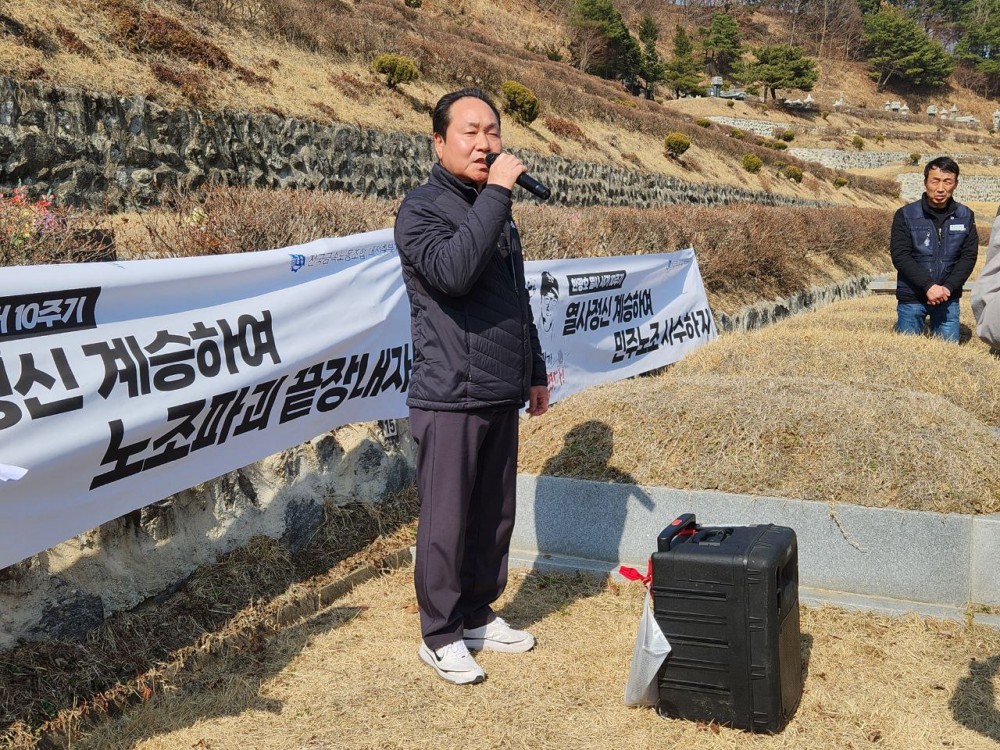 77efbccc779e994a17a52d67f5e92d7a_1773731