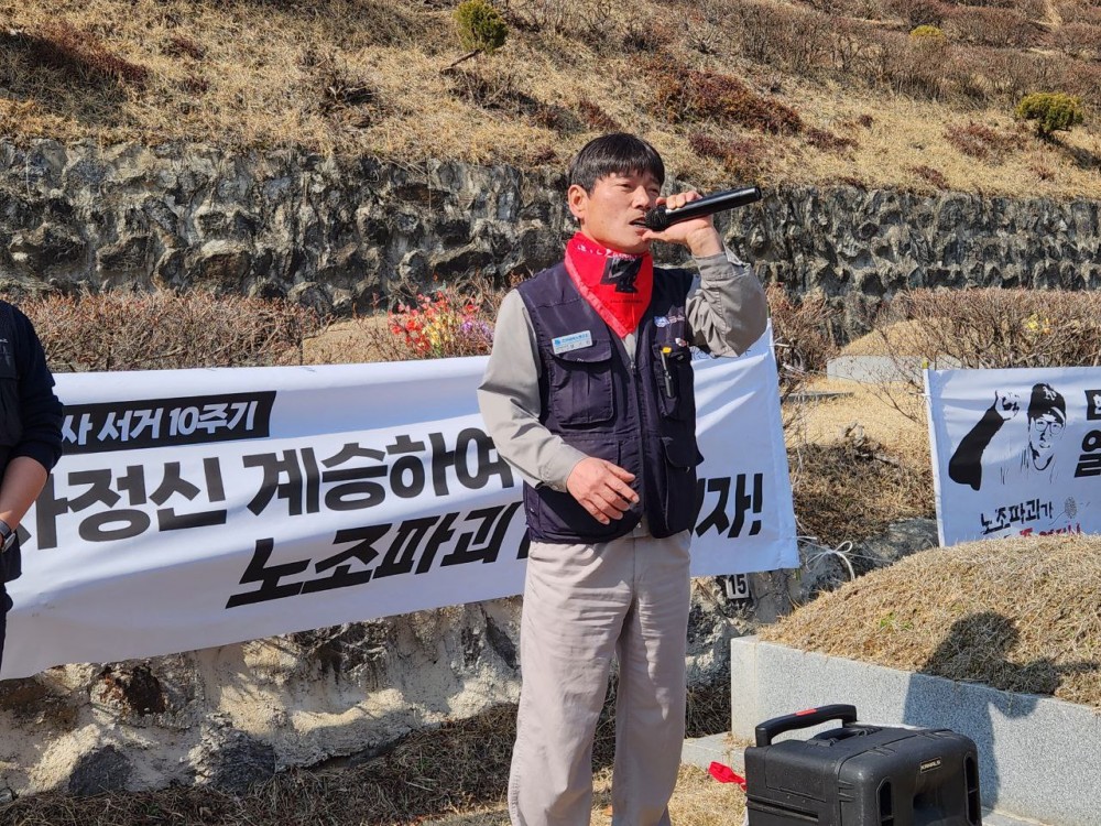 77efbccc779e994a17a52d67f5e92d7a_1773731