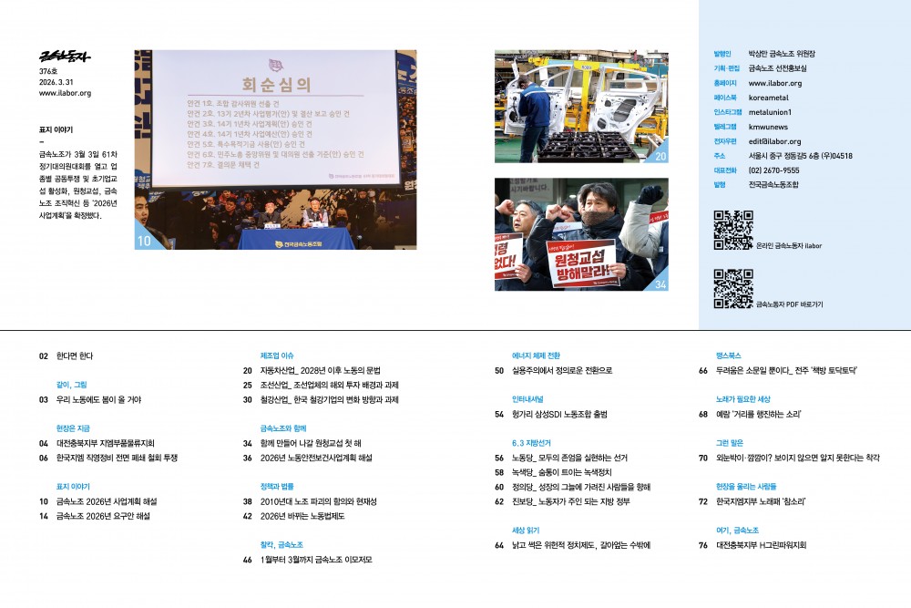 9e47182d34458154395c6432384e4131_1774849