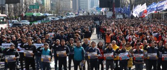 260310 민주노총 투쟁선포대회