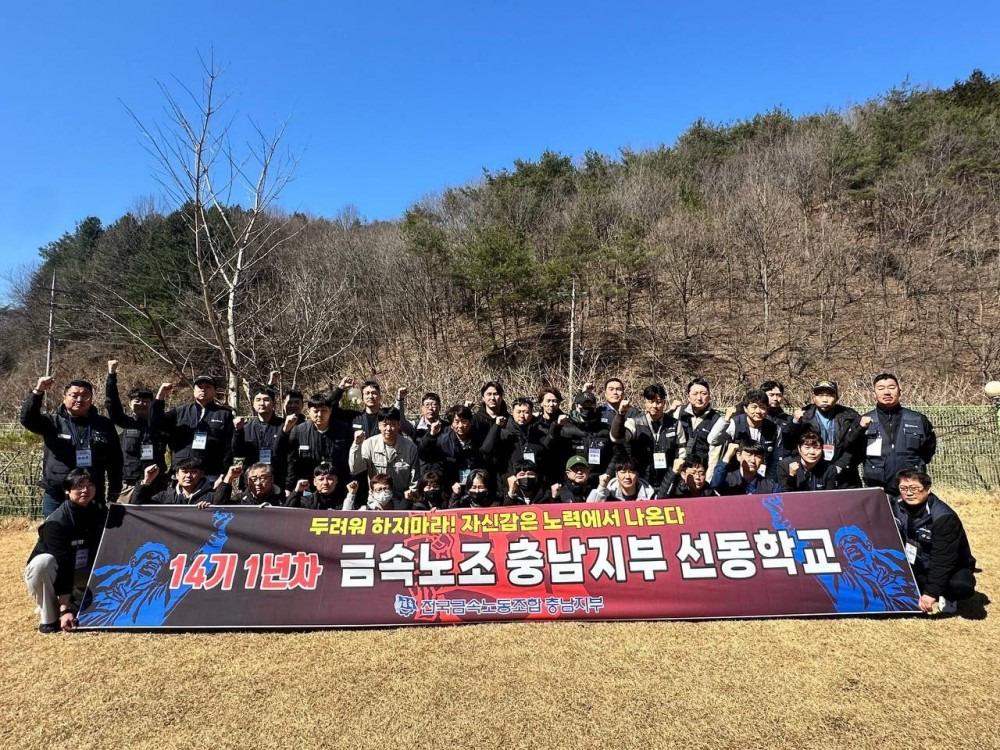 c85d1cfd758a8fc905b9647980097700_1773974