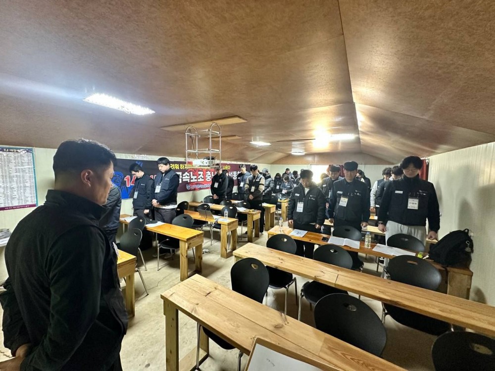 c85d1cfd758a8fc905b9647980097700_1773974