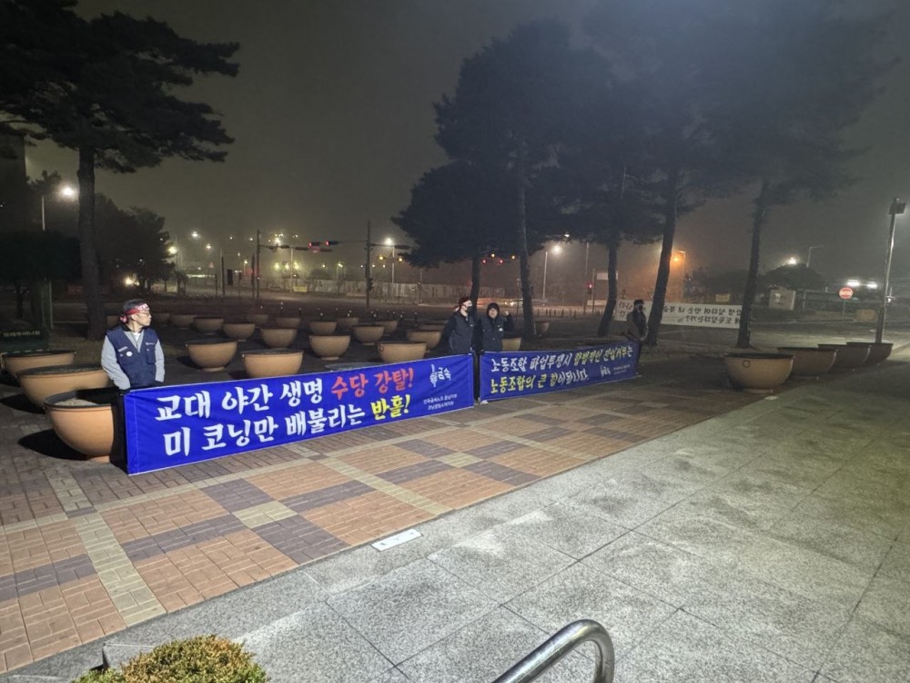 f0930b8f886aae70d48b09f0dcd4891c_1774757