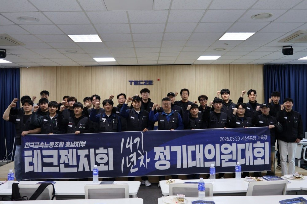 f0930b8f886aae70d48b09f0dcd4891c_1774758