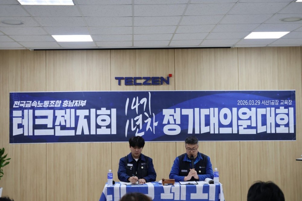 f0930b8f886aae70d48b09f0dcd4891c_1774758