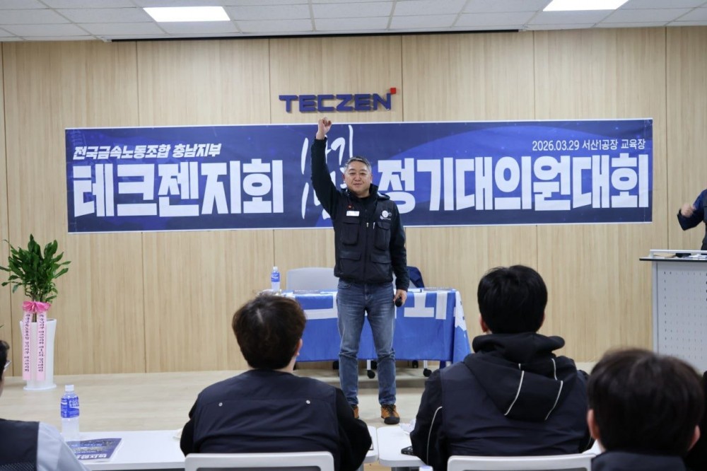 f0930b8f886aae70d48b09f0dcd4891c_1774758