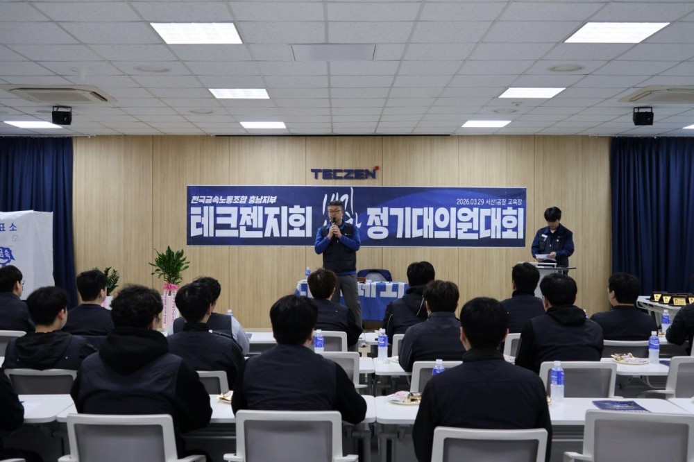 f0930b8f886aae70d48b09f0dcd4891c_1774758