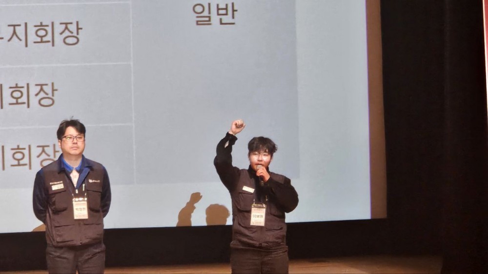 f1ae1c5cdc76ef8d9983b195954e6ced_1774338