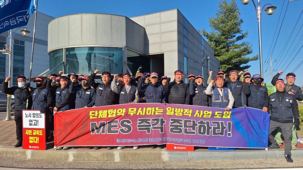 2cfd3bc2ca0932c7715b3e43475df1a4_1775520