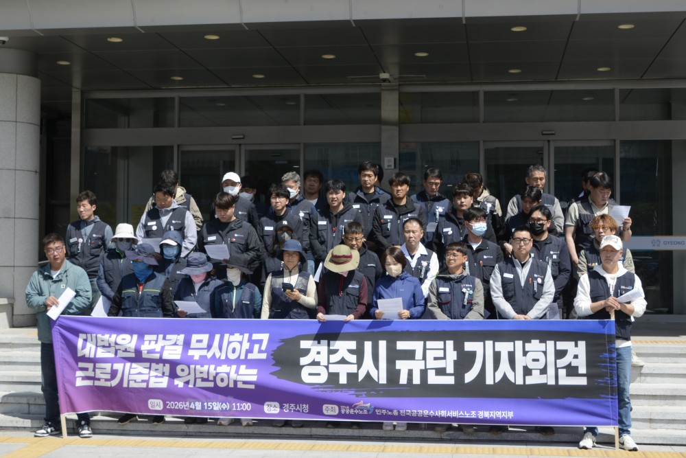 32c34ab7022781899dd18e8958845652_1776402