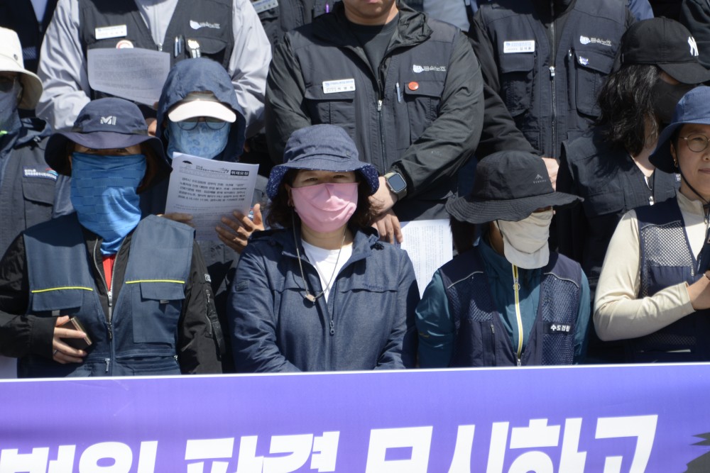 32c34ab7022781899dd18e8958845652_1776402