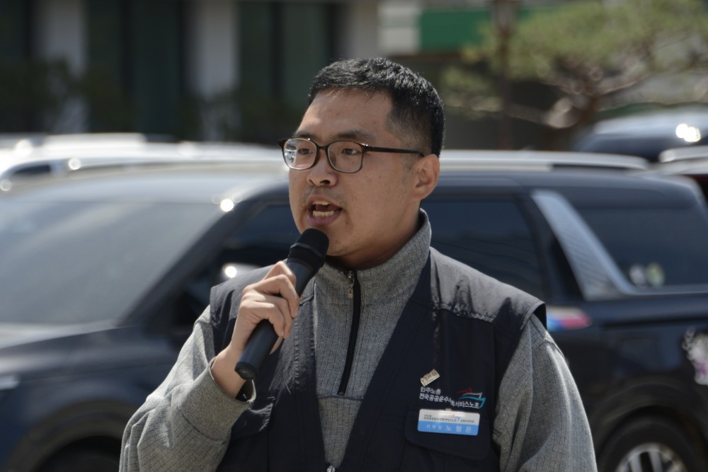 32c34ab7022781899dd18e8958845652_1776402