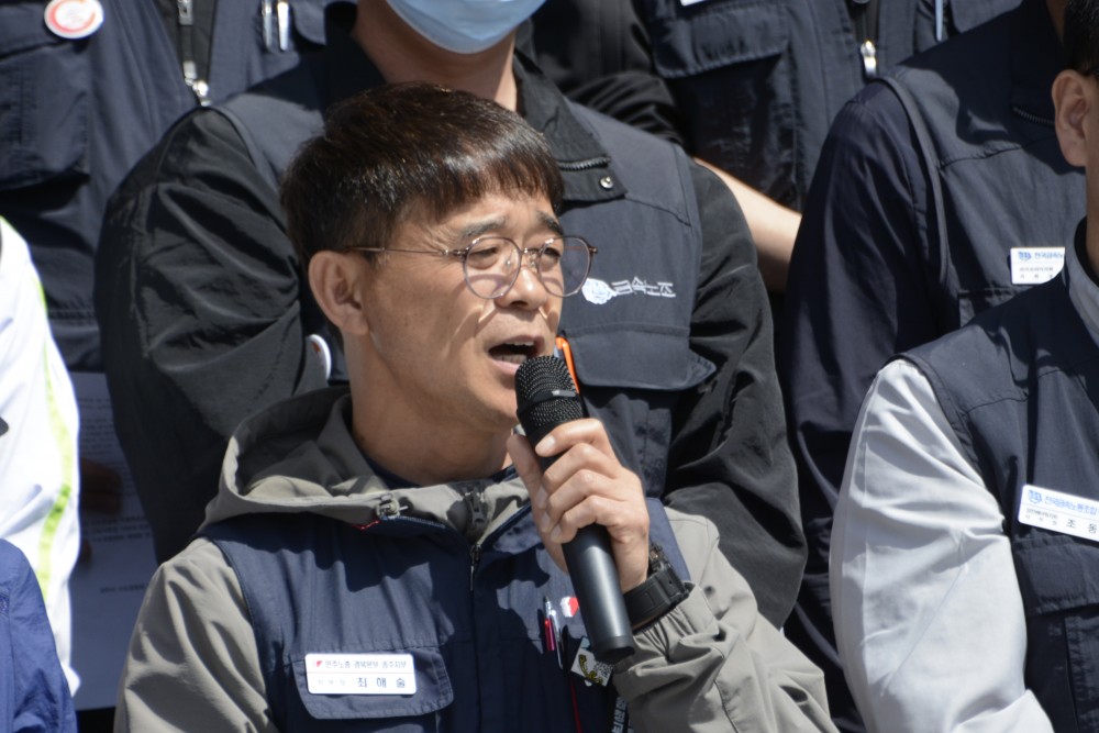 32c34ab7022781899dd18e8958845652_1776402