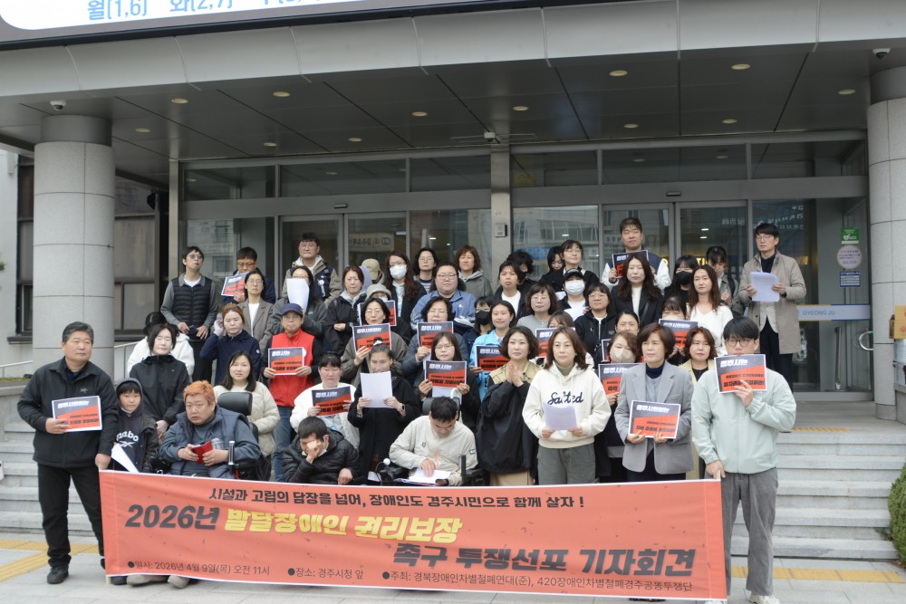 b4144eaca2ed54157f591f971ea7bcf8_1776059