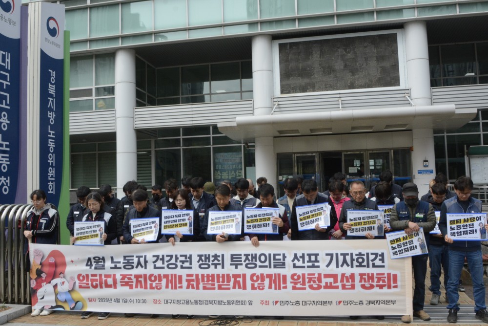 fb4ecfac13d5c6ed222375327109a4e1_1775199