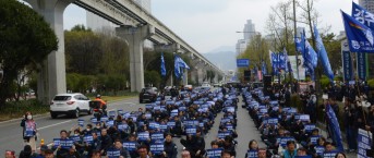 260401 작은 사업장 노조할 권리 쟁취…