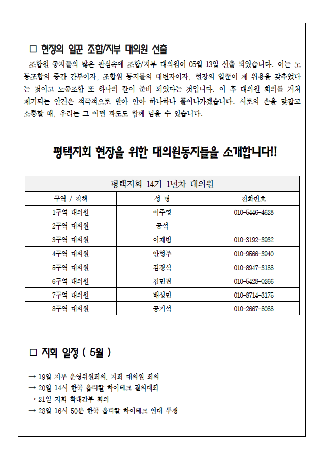 08b4916e13ed92e6969a1aee65cbabc6_1779844948_4539.png 08b4916e13ed92e6969a1aee65cbabc6_1779844