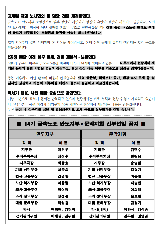 2b988e6dcf6bc2cc8113d4ccbb6a38e7_1779153253_6603.png 2b988e6dcf6bc2cc8113d4ccbb6a38e7_1779153