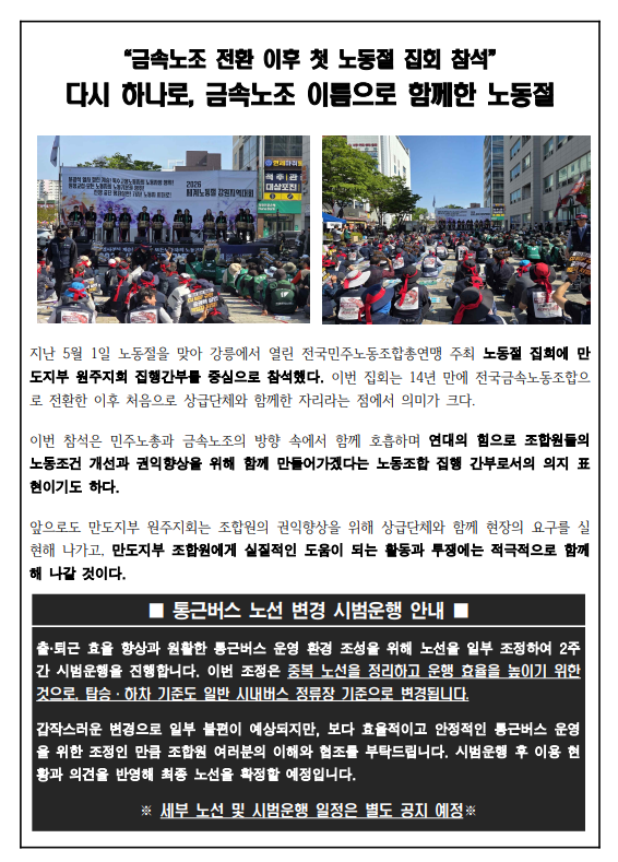 2b988e6dcf6bc2cc8113d4ccbb6a38e7_1779153317_1808.png 2b988e6dcf6bc2cc8113d4ccbb6a38e7_1779153