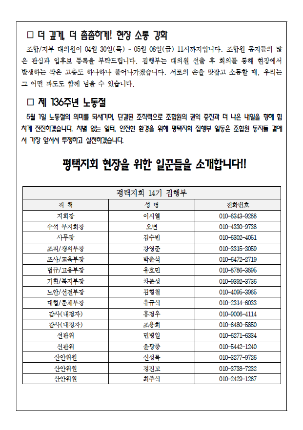 b101953b90366d71c0fe1d4c44009822_1778816864_3081.png b101953b90366d71c0fe1d4c44009822_1778816