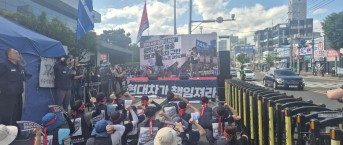 260528 현대자동차 원청교섭쟁취 금속노…