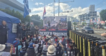 260528 현대자동차 원청…