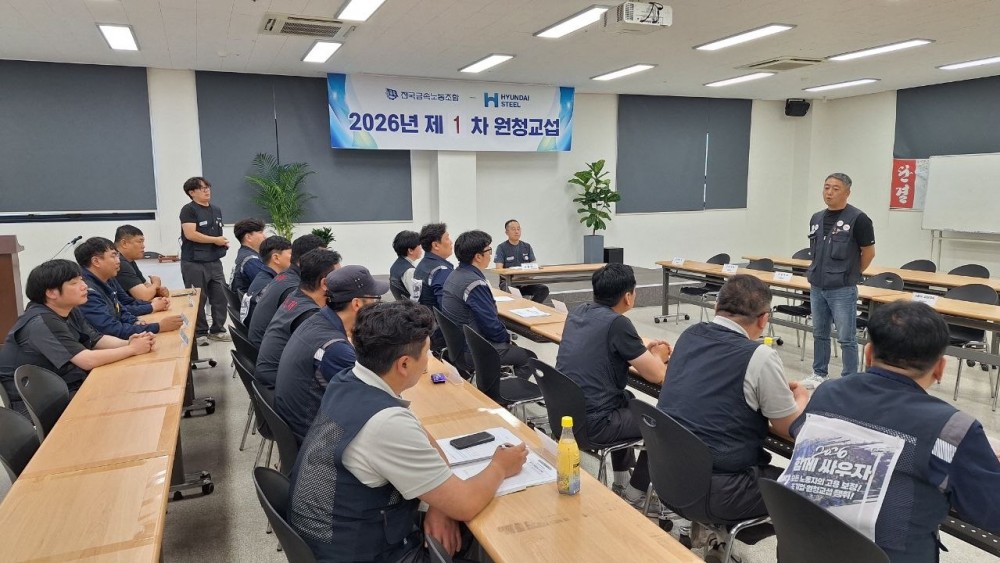 6d8adf7d05c24f29767420743d55feac_1781250