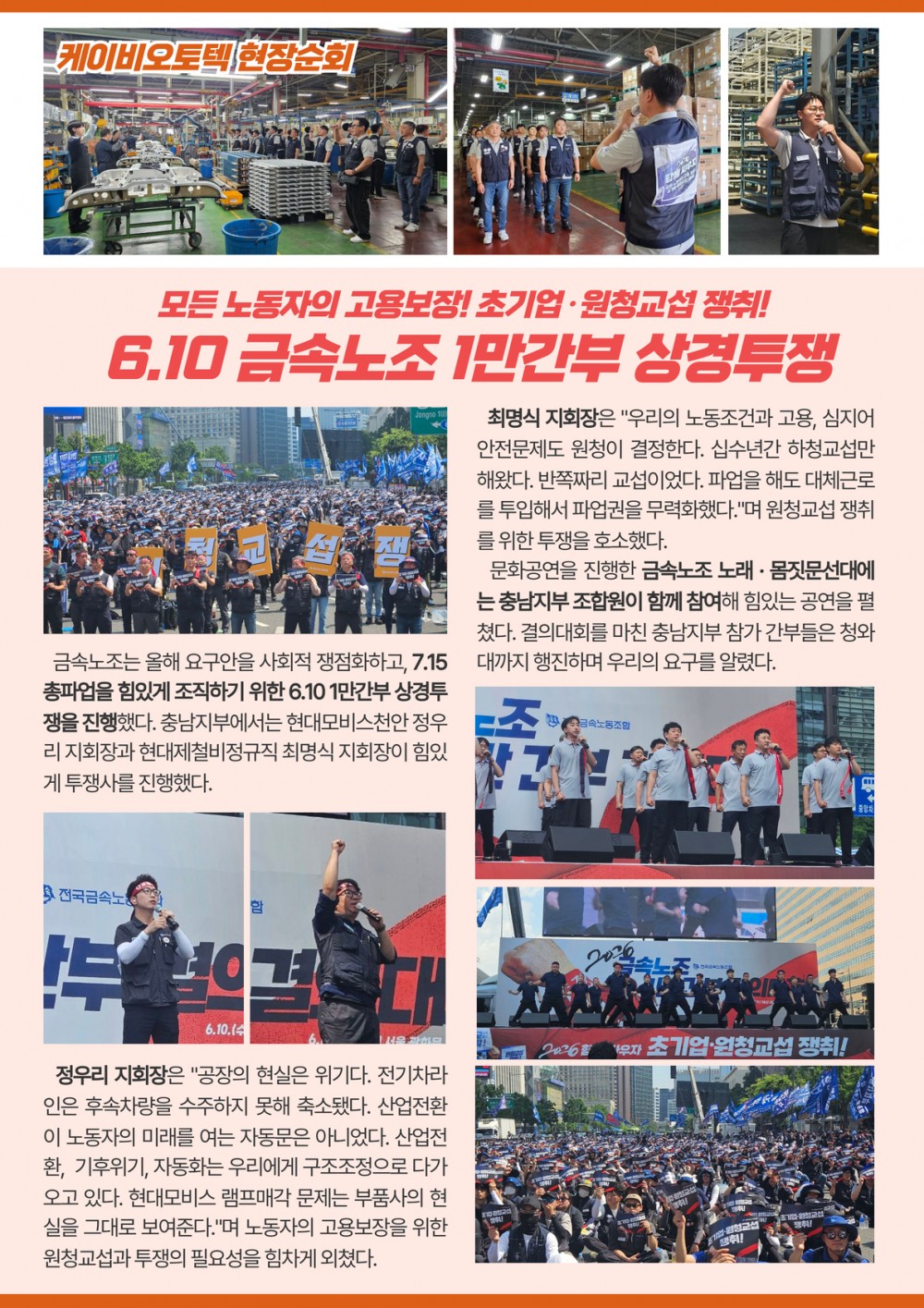 b1e5807ed0b727d2ae1ba933fac4221b_1781220