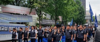 원청교섭 쟁취! 모든 노동자의 노동기본권 …
