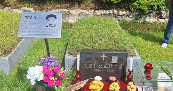 260715 현대자동차 박정…
