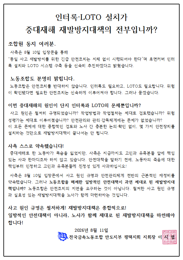 c8813801e6cd342eacb95a8d9a53423b_1786419929_6009.png c8813801e6cd342eacb95a8d9a53423b_1786419