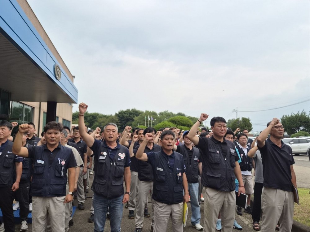 14f983543bdb14bd9688b690bbd42337_1787180