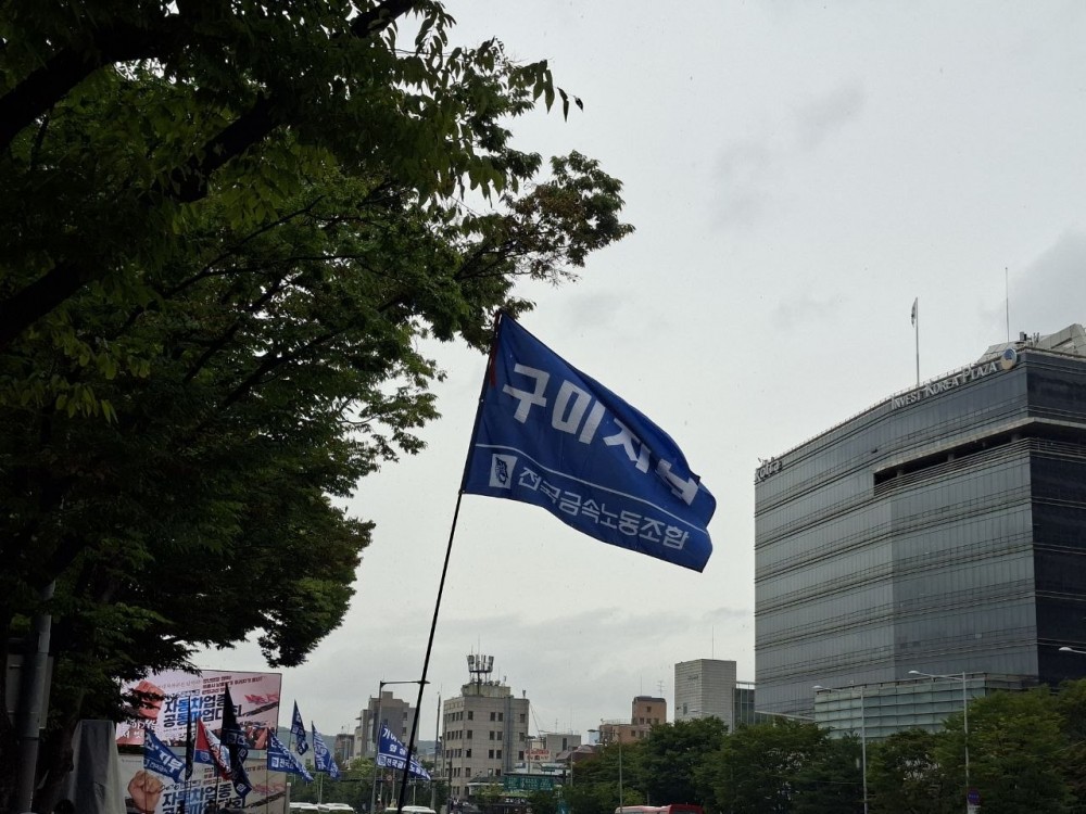 4807d2015d8b77b7ad68b1f8d74b1d06_1787542