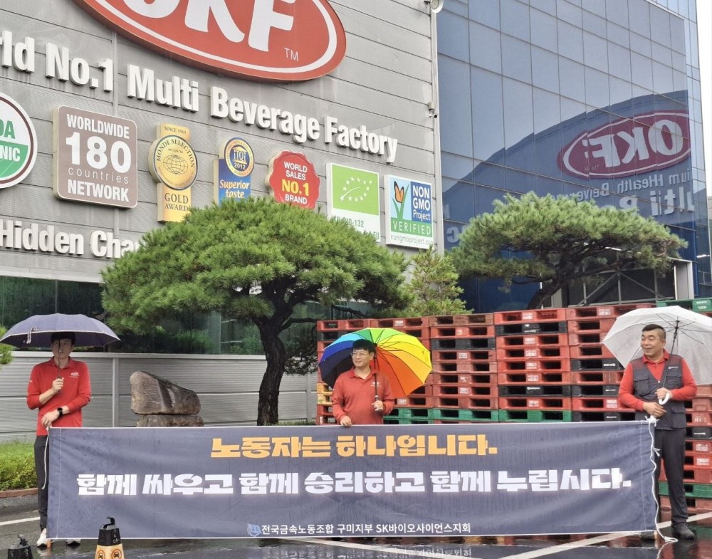 d702e2926bf2796ae12c7b1059e3026d_1788161