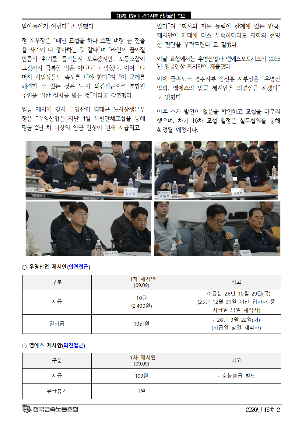 04e8a65cbbe5df74380bd31f26268508_1788939934_8549.png 04e8a65cbbe5df74380bd31f26268508_1788939