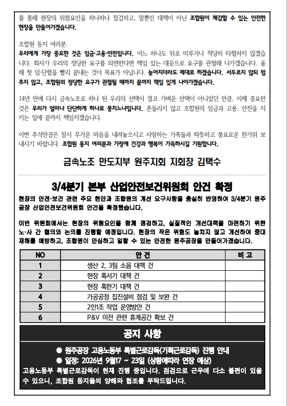 215cb240b6d8077e700a70a39f3eb5e2_1790141105_5825.png 215cb240b6d8077e700a70a39f3eb5e2_1790141