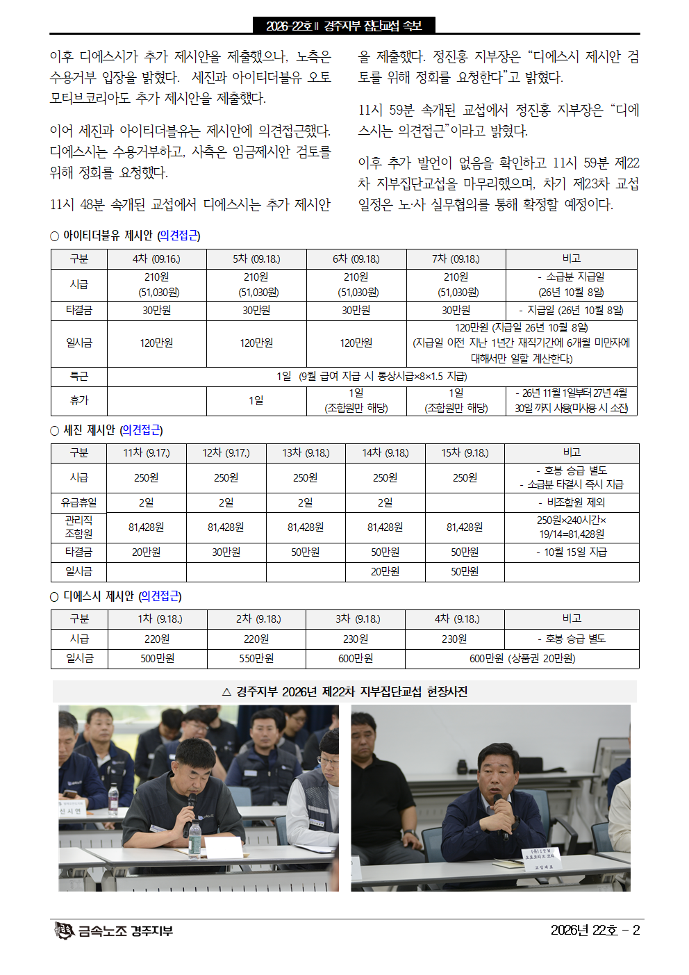 986a8092836de3105335b333a17fb4ad_1789715560_7806.png 986a8092836de3105335b333a17fb4ad_1789715