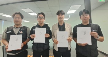 261006 현대모비스천안 …