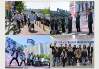 문화국 활동소식 2025_2호