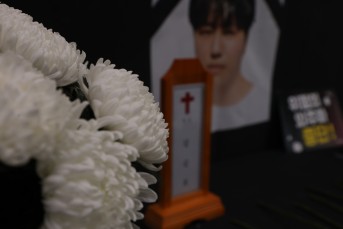 장례 못 치른 지 49일…고 김승모 유족…